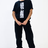 Unisex Barre Trash Tee