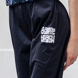 The Sauna Pants