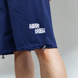 The Sauna Shorts (NEW)